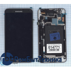 Модуль (Матрица, экран, дисплей + тачскрин) Samsung Galaxy Note 3 N9005 черный с рамкой