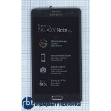 Модуль (Матрица, экран, дисплей + тачскрин) Samsung Galaxy Note Edge N915 серый с рамкой
