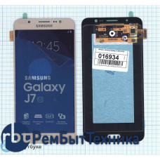 Модуль (Матрица, экран, дисплей + тачскрин) Samsung Galaxy J7 (2016) SM-J710F золотистый