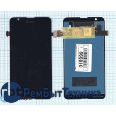 Модуль (Матрица, экран, дисплей + тачскрин) Sony Xperia E4G E2003 E2006 черный