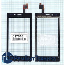 Сенсорное стекло (тачскрин) Sony Xperia J черный
