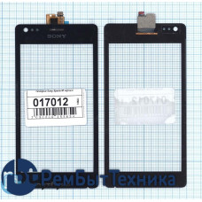 Сенсорное стекло (тачскрин) Sony Xperia M черный