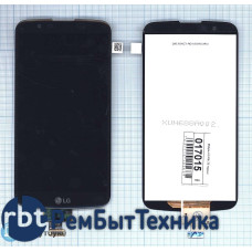 Модуль (Матрица, экран, дисплей + тачскрин) LG K10 LTE черный