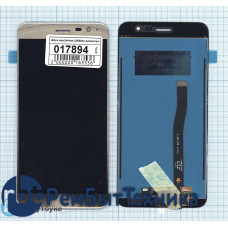 Модуль (Матрица, экран, дисплей + тачскрин) Asus ZenFone 3 (ZE552KL) золотистый