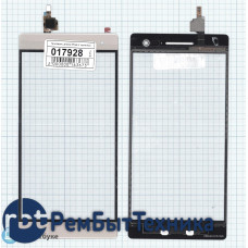 Сенсорное стекло (тачскрин) Lenovo Phab2 золотое
