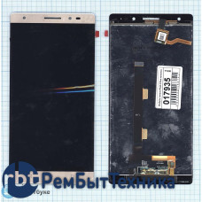 Модуль (Матрица, экран, дисплей + тачскрин) Lenovo Phab 2 Plus золотой