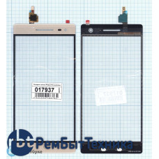 Сенсорное стекло (тачскрин) Lenovo Phab 2 Pro золотое