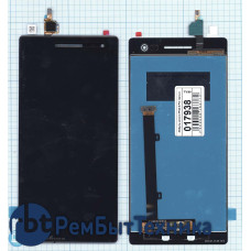 Модуль (Матрица, экран, дисплей + тачскрин) Lenovo Phab 2 Pro черный