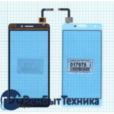 Сенсорное стекло (тачскрин) Lenovo Vibe P1m белое