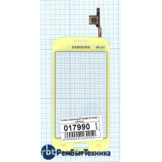 Сенсорное стекло (тачскрин) Samsung Galaxy Star Pro GT-S7260 / Plus GT-S7262 желтое