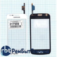 Сенсорное стекло (тачскрин) Samsung Galaxy Ace 3 GT-S7270 белое