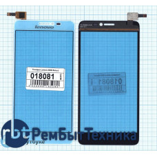 Сенсорное стекло (тачскрин) Lenovo S850 белое