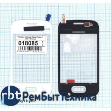 Сенсорное стекло (тачскрин) Samsung Galaxy Pocket 2 SM-G110 белое Сенсорное стекло (тачскрин) Samsung Galaxy Pocket 2 SM-G110 белое