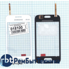 Сенсорное стекло (тачскрин) Samsung Galaxy Young 2 SM-G130 белое