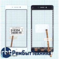 Сенсорное стекло (тачскрин) OPPO F1 белое Сенсорное стекло (тачскрин) OPPO F1 белое