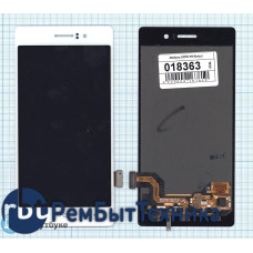Модуль (Матрица, экран, дисплей + тачскрин) OPPO R5 белый