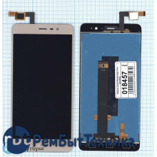 Модуль (Матрица, экран, дисплей + тачскрин) Xiaomi Redmi Note 3 Pro золотой