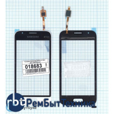 Сенсорное стекло (тачскрин) Samsung Galaxy J1 Mini SM-J105H белое Сенсорное стекло (тачскрин) Samsung Galaxy J1 Mini SM-J105H белое