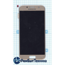 Модуль (Матрица, экран, дисплей + тачскрин) Samsung Galaxy A3 (2017) SM-A320F золотой