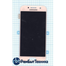 Модуль (Матрица, экран, дисплей + тачскрин) Samsung Galaxy A3 (2017) SM-A320F розовый