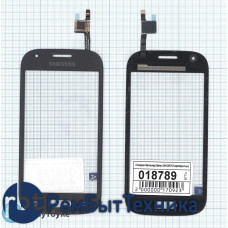 Сенсорное стекло (тачскрин) Samsung Galaxy Ace Style LTE SM-G357FZ серебристое