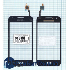 Сенсорное стекло (тачскрин) Samsung Galaxy J1 Ace SM-J110H синее
