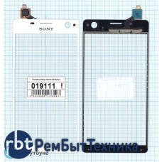 Сенсорное стекло (тачскрин) Sony Xperia C4 белое Сенсорное стекло (тачскрин) Sony Xperia C4 белое