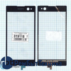 Сенсорное стекло (тачскрин) Sony Xperia C3 / C3 Dual черное Сенсорное стекло (тачскрин) Sony Xperia C3 / C3 Dual черное