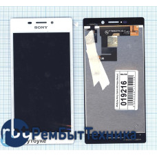 Модуль (Матрица, экран, дисплей + тачскрин) Sony Xperia M2 Aqua белый