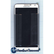 Модуль (Матрица, экран, дисплей + тачскрин) Samsung Galaxy Note 3 SM-N900 белый c золотой рамкой