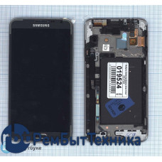 Модуль (Матрица, экран, дисплей + тачскрин) Samsung Galaxy Note 3 Neo Duos SM-N7502 черный с рамкой Модуль (Матрица, экран, дисплей + тачскрин) Samsung Galaxy Note 3 Neo Duos SM-N7502 черный с рамкой