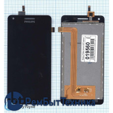 Модуль (Матрица, экран, дисплей + тачскрин) Philips Xenium V377 черный Модуль (Матрица, экран, дисплей + тачскрин) Philips Xenium V377 черный