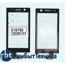 Сенсорное стекло (тачскрин) Sony Xperia U ST25i черное