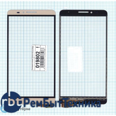 Сенсорное стекло (тачскрин) Huawei Ascend Mate 7 золотое
