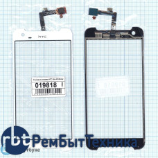 Сенсорное стекло (тачскрин) HTC One X9 белое
