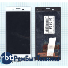 Модуль (Матрица, экран, дисплей + тачскрин) Sony Xperia X Compact белый