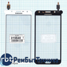 Сенсорное стекло (тачскрин) Samsung Galaxy J7 SM-J700F белое