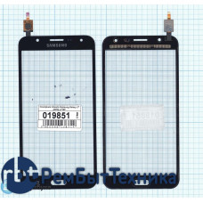 Сенсорное стекло (тачскрин) Samsung Galaxy J7 (2016) SM-J710F черное Сенсорное стекло (тачскрин) Samsung Galaxy J7 (2016) SM-J710F черное