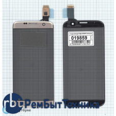 Сенсорное стекло (тачскрин) Samsung Galaxy S7 Edge SM-G935F золотистое