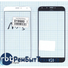 Стекло Meizu MX5 белое