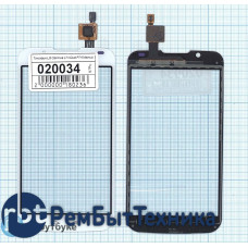 Сенсорное стекло (тачскрин) LG Optimus L7 II Dual P715 белое