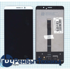 Модуль (Матрица, экран, дисплей + тачскрин) Huawei Mate 9 белый