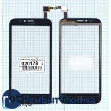 Сенсорное стекло (тачскрин) Huawei Ascend Y625 черное