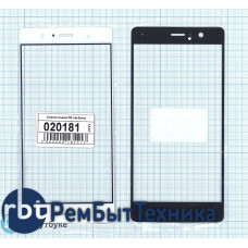 Стекло Huawei P9 Lite белое