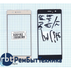 Стекло Huawei P9 Lite золотое Стекло Huawei P9 Lite золотое