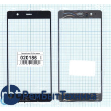 Стекло Huawei P9 Plus золотое