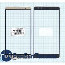 Стекло Huawei Mate 8 золотистое