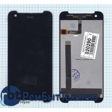 Модуль (Матрица, экран, дисплей + тачскрин) HTC One X9 черный