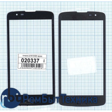 Стекло LG K8 ( K350N ) черное
