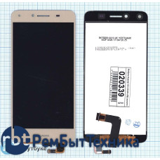 Модуль (Матрица, экран, дисплей + тачскрин) Huawei Honor Y5 II 3G (CUN-U29) золотой